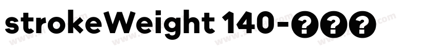 strokeWeight 140字体转换